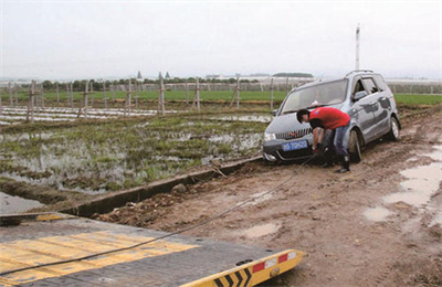 江安抚顺道路救援